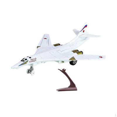 Aircraft Model Educational Aviation Toy