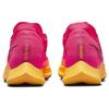 Nike ZoomX StreakFly Hyper Pink Laser Orange Sneakers Casual DJ6566-600