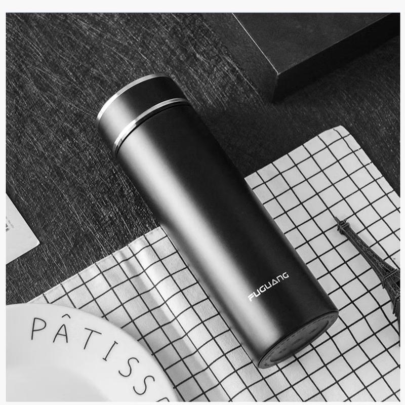 Fuguan 450ml Vacuum Insulated Travel Mug