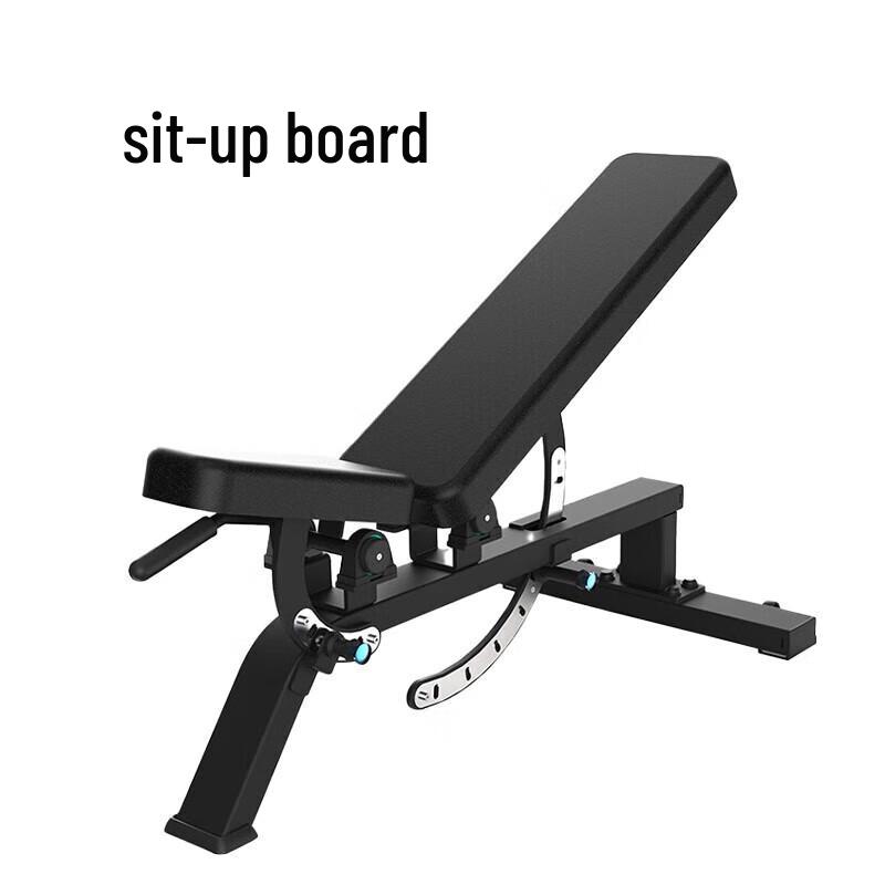 Adjustable Weight Bench and Sit-up Board