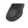 Кроссовки Reebok EO-CLUB C85