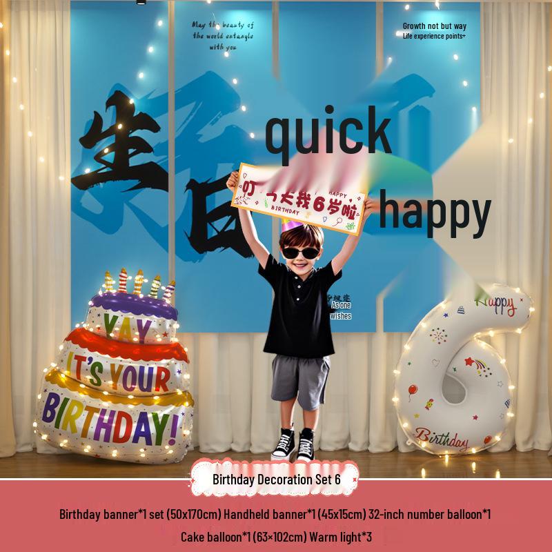 

12th Birthday Decorations for Kids: Balloon Ornaments and Scene Layout for a Festive Celebration
