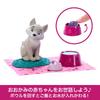 Mattel Disney Frozen Arendelle Animals Anna and the Wolf Dress-Up Doll House for Pretend Play, Ages 3 and Up, Red, JFG17