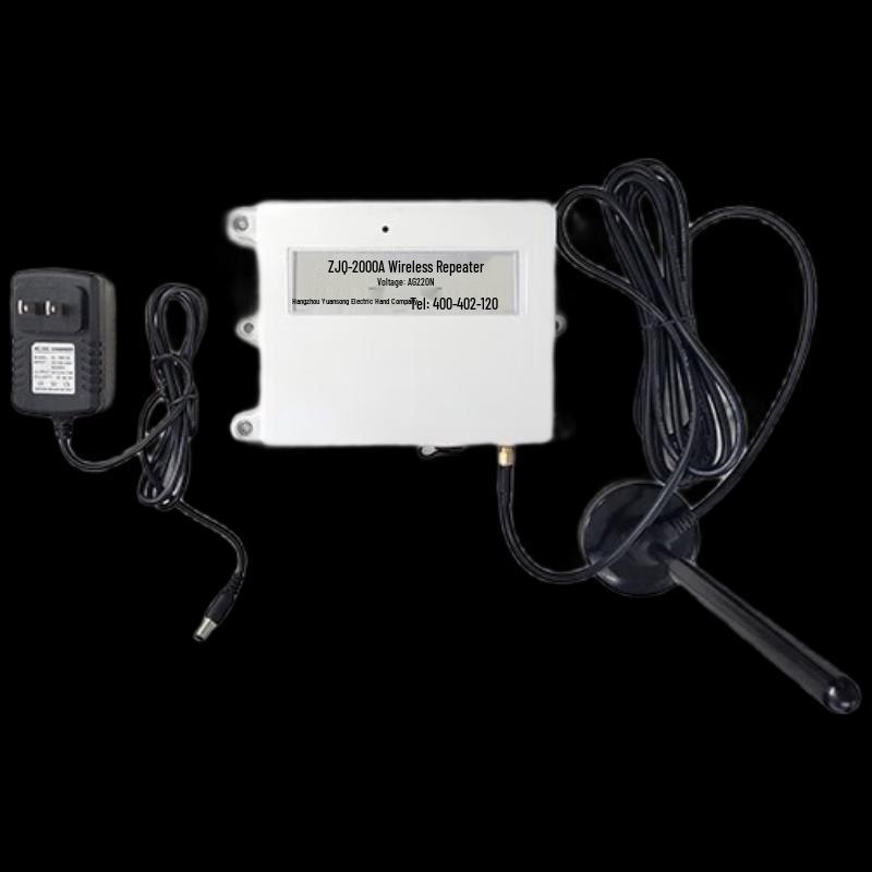 Tianguan TGSG-01TZ One-Key Emergency Sound & Light Alarm Default