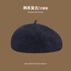 Beret Women's Pure Color Wool Heattechknitting Octagonal Hat Korean Styleretrowoolen Light Plate Painter Hat