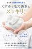 NANOA Facial Human Stem Cell Pore Blackhead Vitamin C Made In Japan Cleanser, Dermatologist-Recommended Cleanser, Moisturizing, Cleansing, Removal,