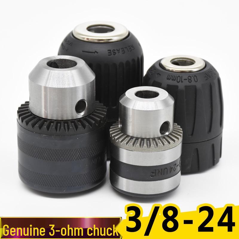Three Gulls Drill Chuck Wrench: Light & Heavy Duty Hand and Bench Drill Press, 1-13mm.
