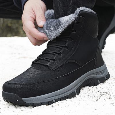 Modne Męskie Buty Zimowe Ciepłe Plus Aksamitne Bawełniane Buty Wodoodporna Skóra Buty Codzienne Botki Nowe Outdoorowe Antypoślizgowe Męskie Śniegowce