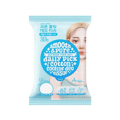 

ARIUL Smooth & Pure Cooling Deo Tissues (20 sheets, choose 1 of 2 types) (Cotton/Fresh) Cotton Cooling (Flat/Cotton Cooling Scent)