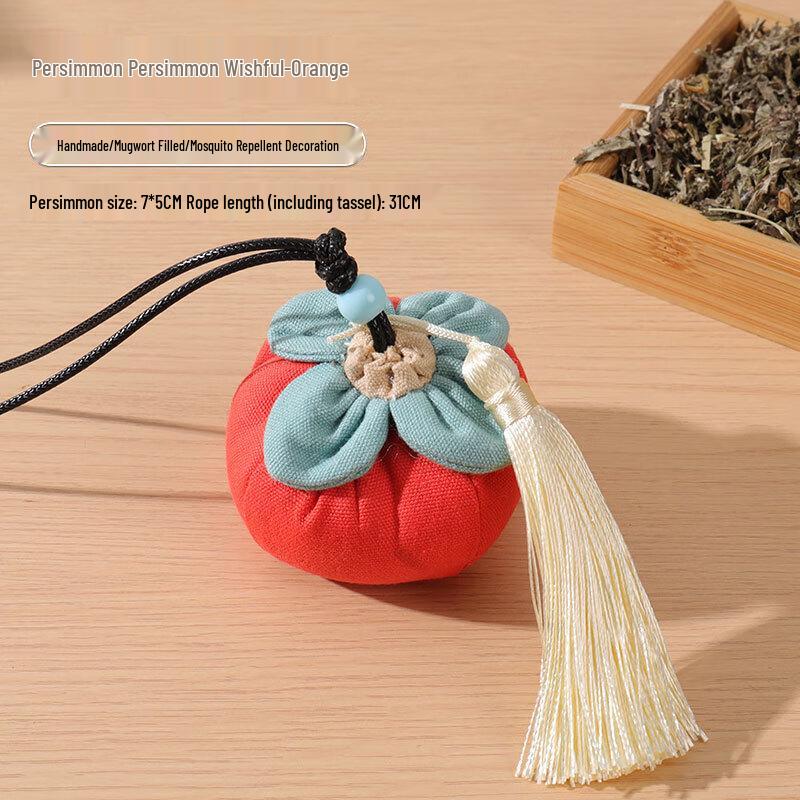 WEZHO Dragon Boat Festival Sachet DIY Kit