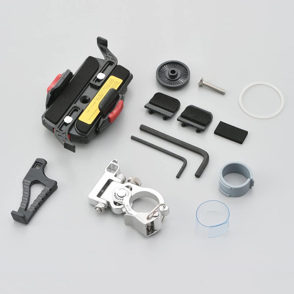 Daytona Motorcycle Smartphone Holder Wide, Compatible with iPhone 13 Series, IH-250D Quick Release 92602