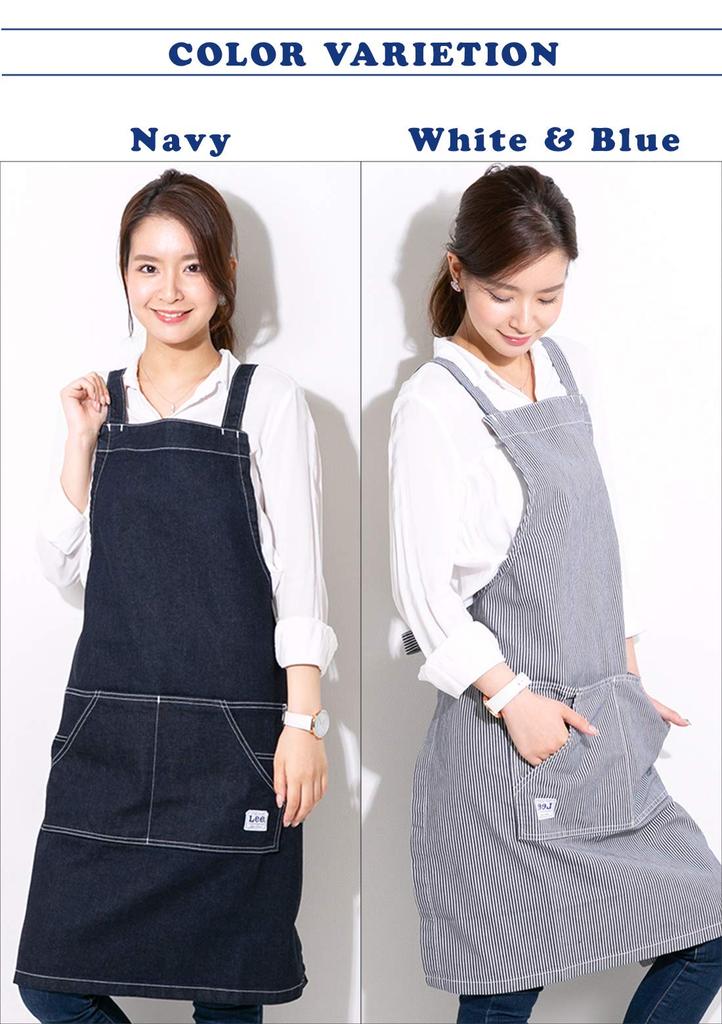 Lee Apron Denim Work Hickory Stretch Denim Navy Apron, Apron,