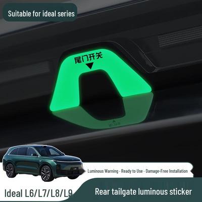 Ideal L6-L9 Trunk Night Glow Warning Sticker - Reflective Fluorescent Button Accessory