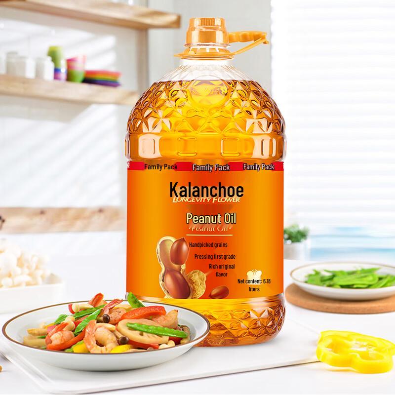 Changshouhua First-Grade Pressed Peanut Oil