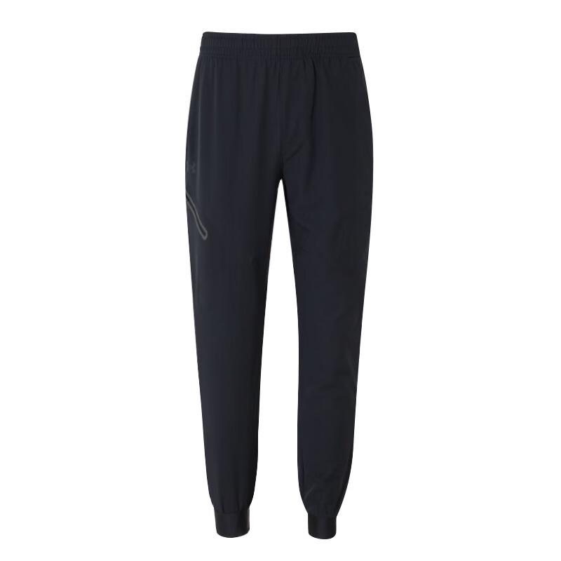 Under Armour Men's Sports Lifestyle Pants