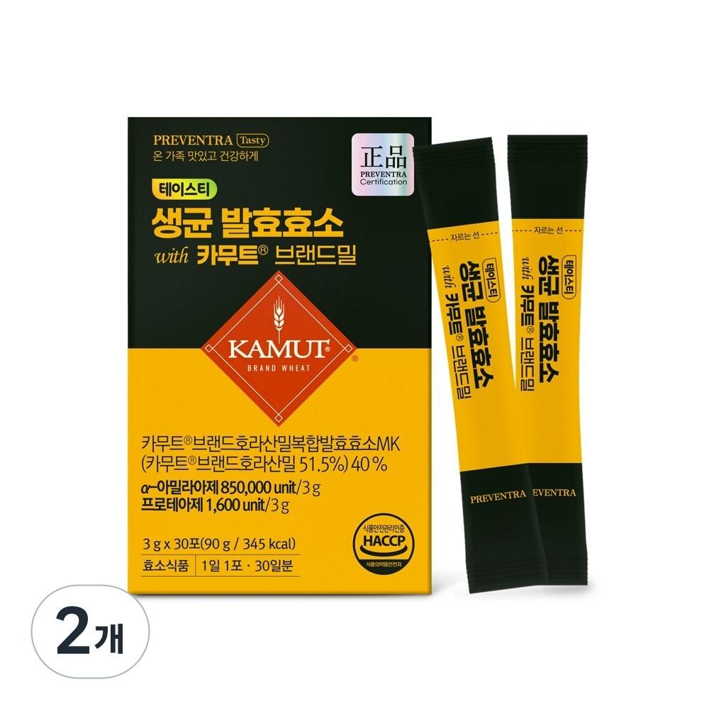 Preventra Tasty Live Bacteria Fermented Enzyme Kamut Brand Meal 30 Packets Korean-Tailored Umami Flavor of Aspergillus oryzae 90g 2 pcs