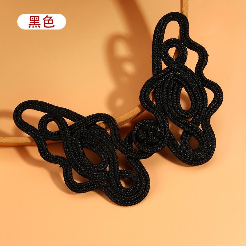 1 Stück Neuer Schmetterling Chinesische Knoten für Froschknöpfe Perlenverschlussknopf DIY Bastelbedarf