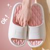 Mode Komfort Weiche Sohle Hausschuhe Damen Mode Mix Farbe Rutschfest Paar Hausschuhe Sommer Leichtgewicht Flacher Absatz Strand Zehensandalen