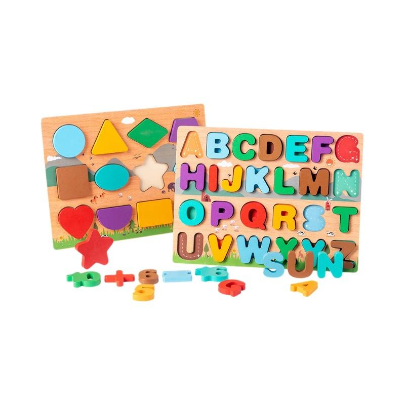 Wooden Children'S Early Education Uppercase And Lowercase Letters, Numbers, Shape Cognition, Baby Enlightenment, Educational Three-Dimensional Toys