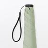 MUJI Lightweight Folding Umbrella Sun and Rain Dual Use UV Protection 90% Unisex Compact Travel Parasol 50cm Light Green DEA03A6S