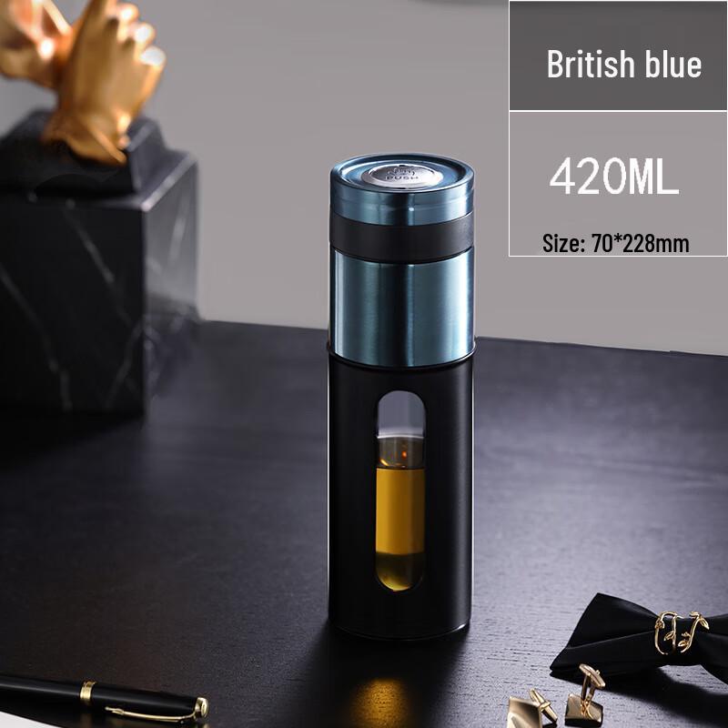 Portable Glass Tea Infuser Bottle with One-Key Lid