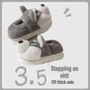 Kids' Winter Cotton Slippers - Warm Indoor Shoes with Thick Soles & Husky Design for Boys and Girls