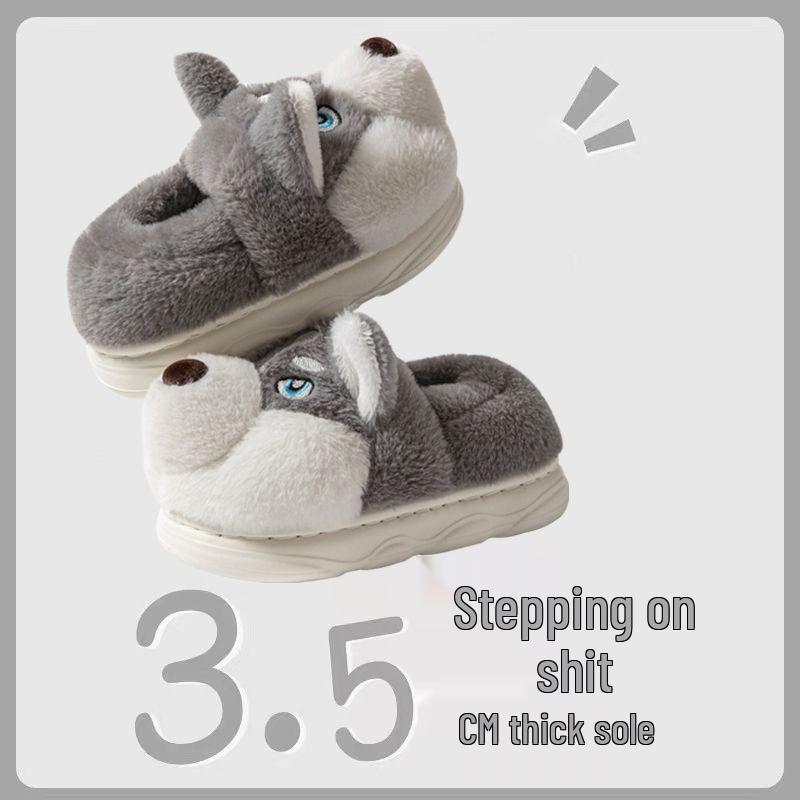 Kids' Winter Cotton Slippers - Warm Indoor Shoes with Thick Soles & Husky Design for Boys and Girls