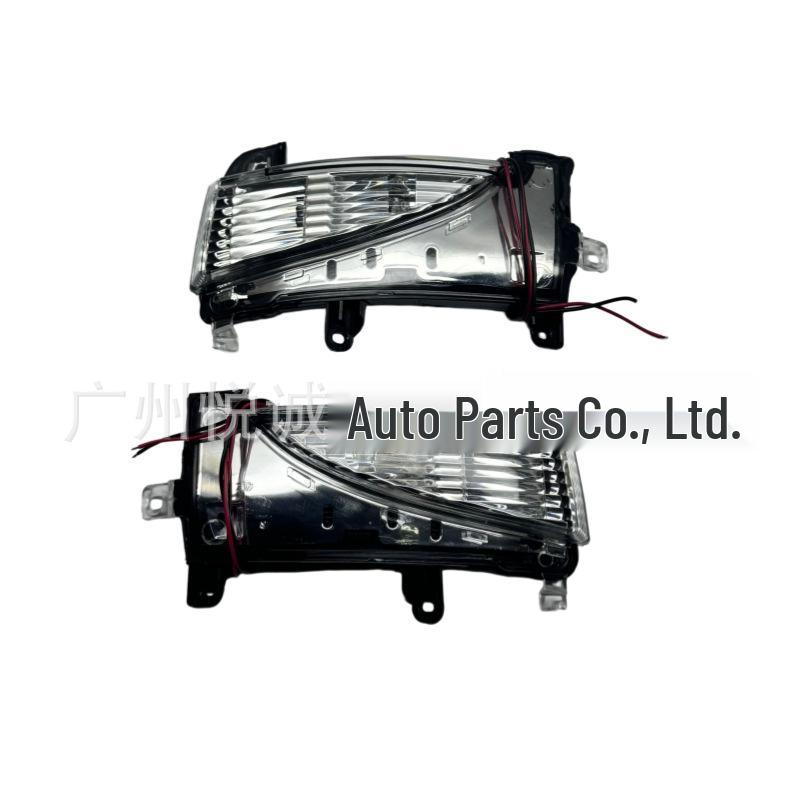 Nissan Patrol Y62 Rearview Mirror Turn Signal Light Strip