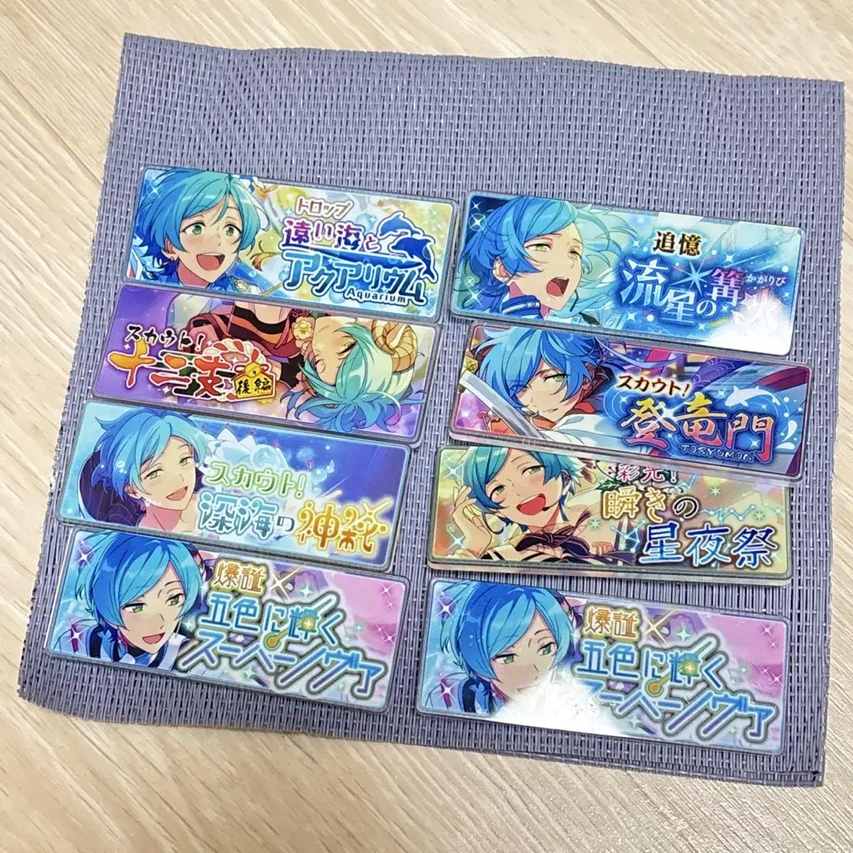

Ansta Kanata Banner Badge