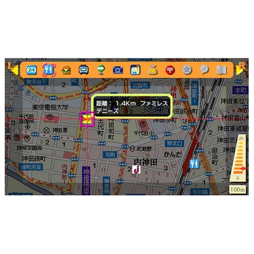 Sony MAPLUS Guide Map Series ProAtlas Travel Guide PSP