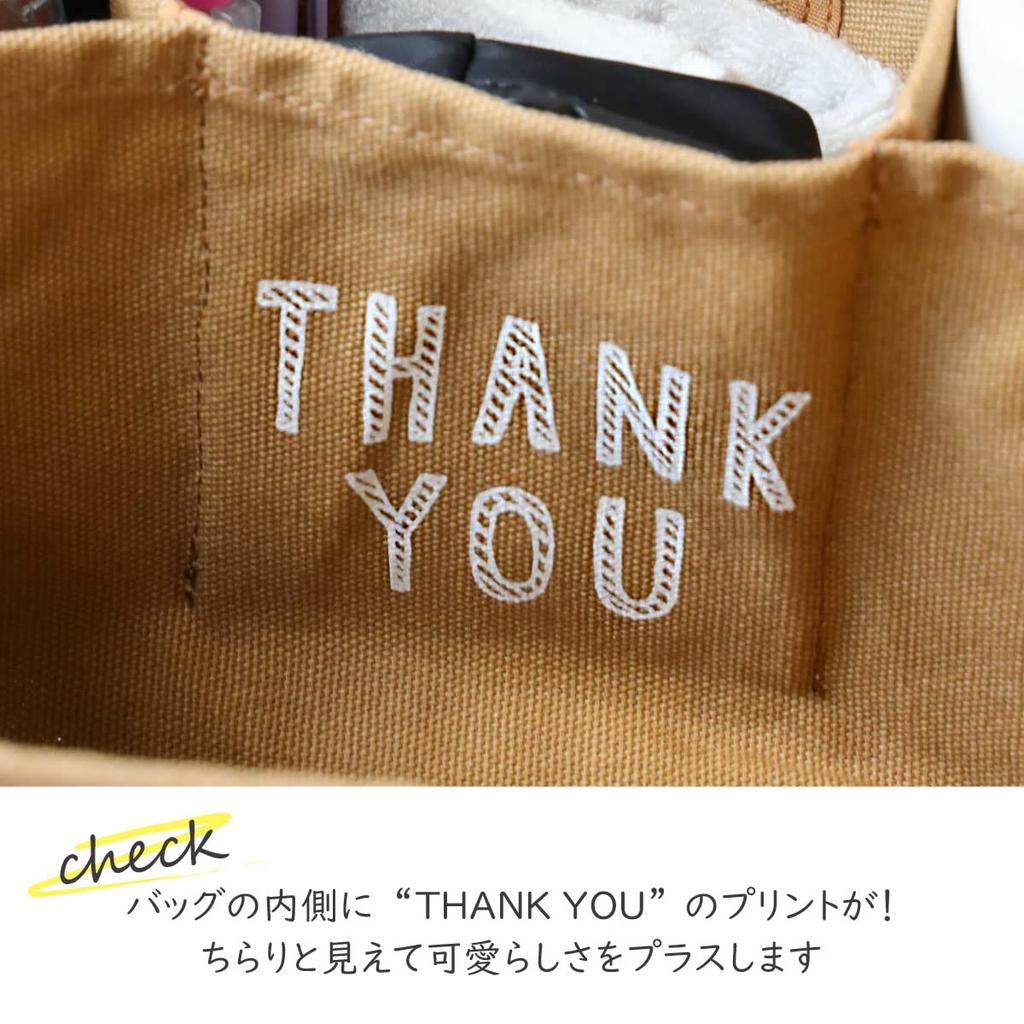 Punkt- und Streifen-Monopia-Tragetasche DS-16953 Damen Khaki