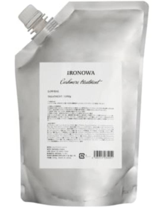 

Cashmere Treatment 1000g
