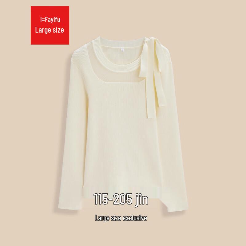 

Тонкий вязаный топ IEF больших размеров во французском стиле 2XL