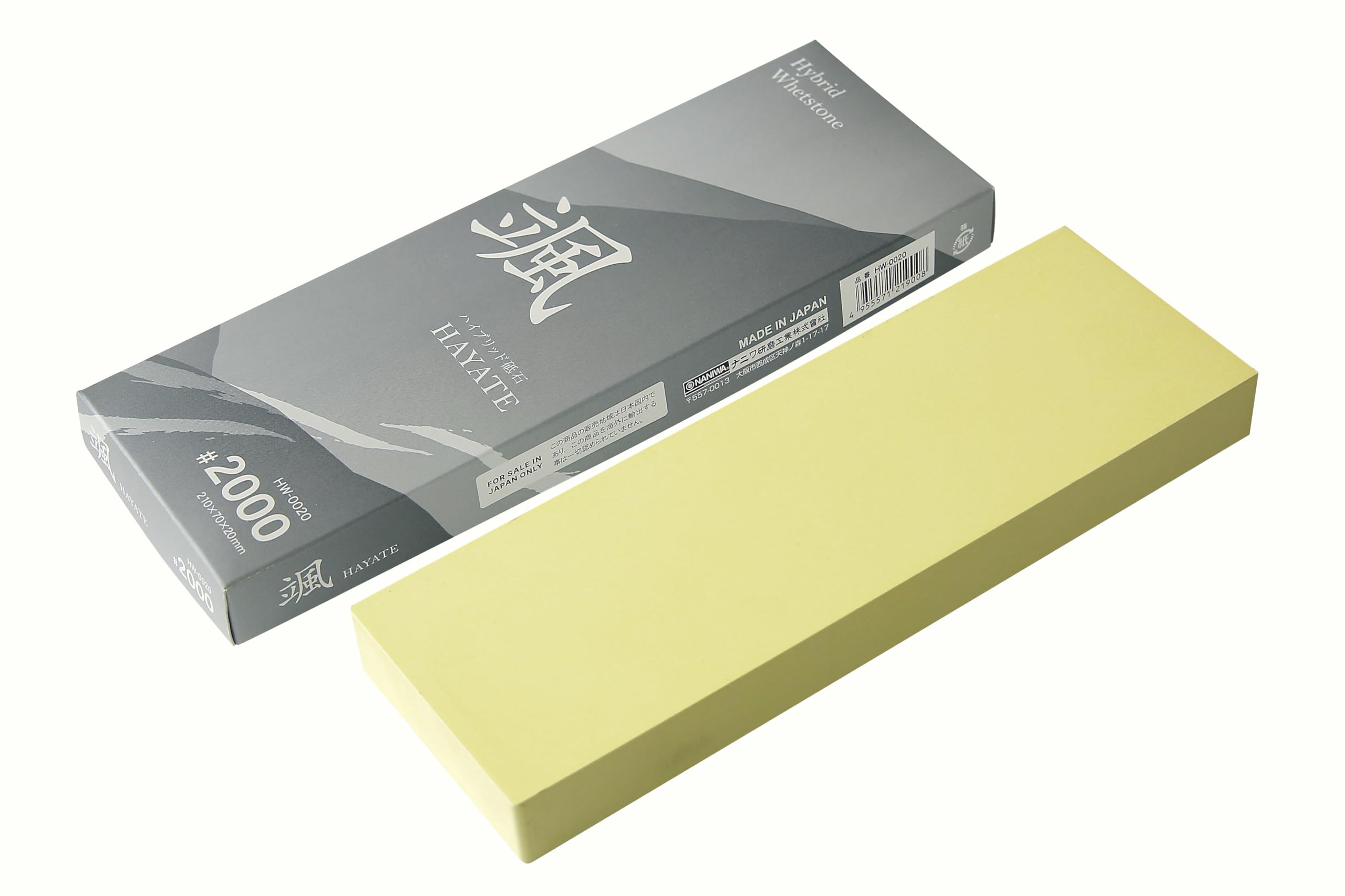 

NANIWA Hayate Квадратный точильный камень #2000 Средний точильный камень HW-0020 от Naniwa Abrasive Industries
