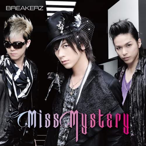 

CD BREAKERZ - Miss Mystery ZACL4035 ZAIN RECORDS 2012 Japan Japanese Pop/Rock Used