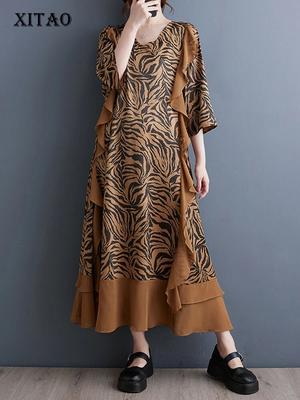 Loose Fashion Contrast Color Patchwork Women Dress LYD1172