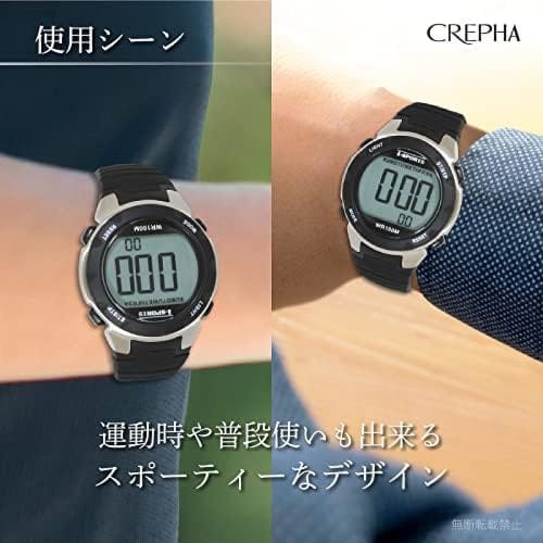 Klefer Men's Digital Watch, Waterproof, Stopwatch, Urethane Strap, Blue, Black, TS-D060-BK