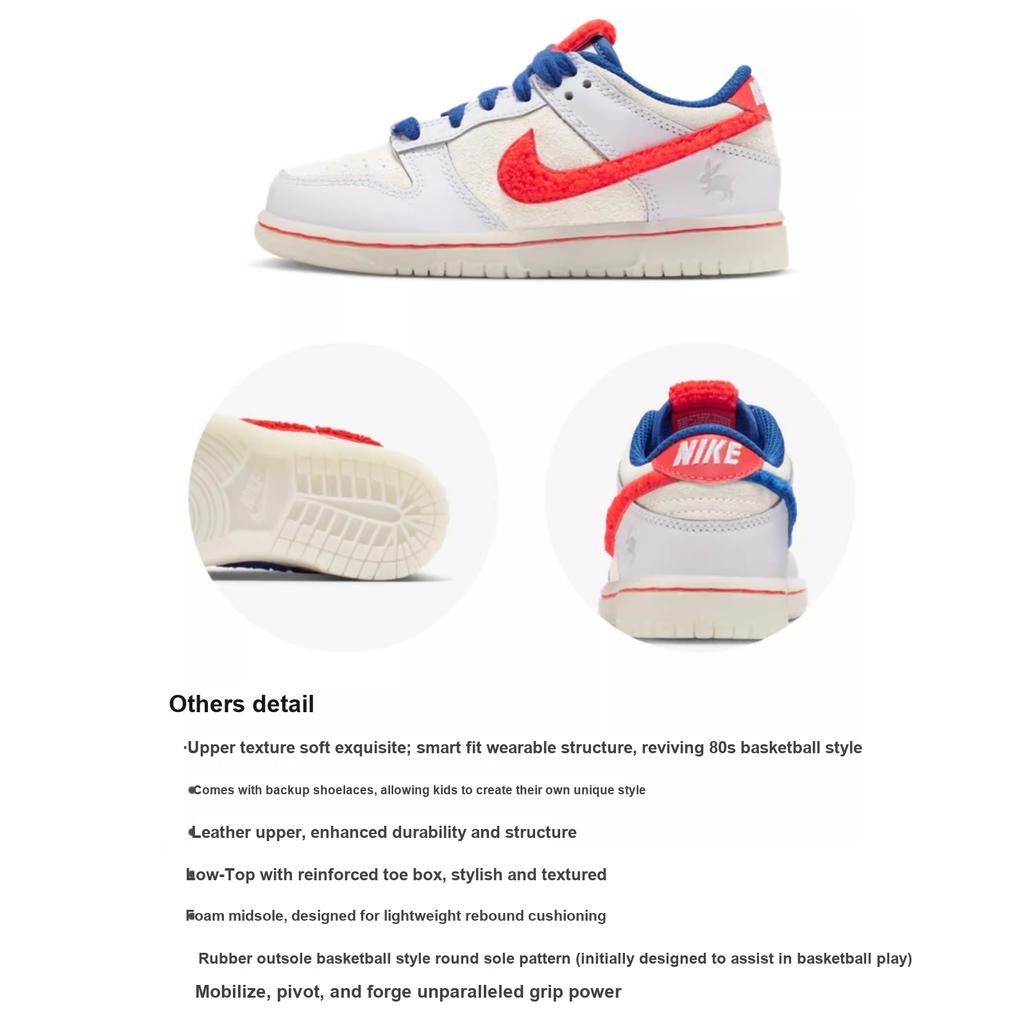 Nike Dunk Low PS Year of the Rabbit - White Rabbit Candy Kids Sneakers Crimson Varsity-Royal Sail FD4624-161