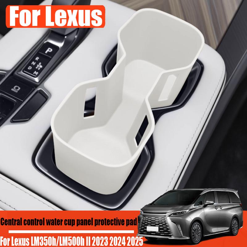 For Lexus LM350h/LM500h II 2024 2025 central control water cup panel silicone pad car interior protection modification part