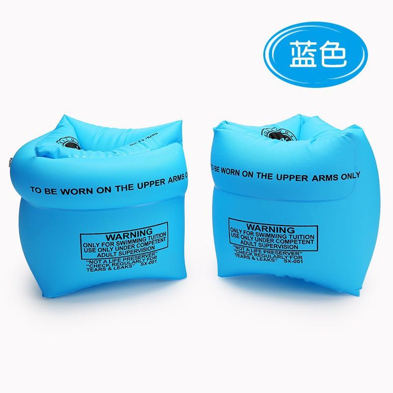 Arm Rings Inflatable Sleeves Adult Double Airbag Swimming Infant Floating Double-layer Manufacturers Wholesale Thickened Layers синий