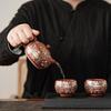 Dunhuang Cultural Zisha Tea Cup Gift Set