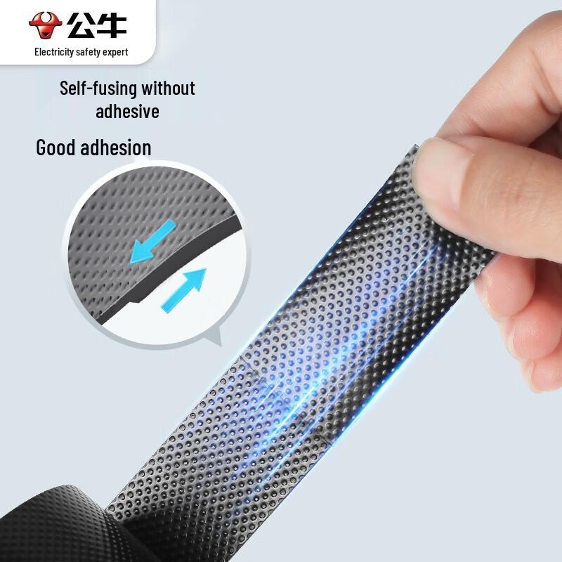 BULL GN-ETJ20 High-Voltage Insulating Tape