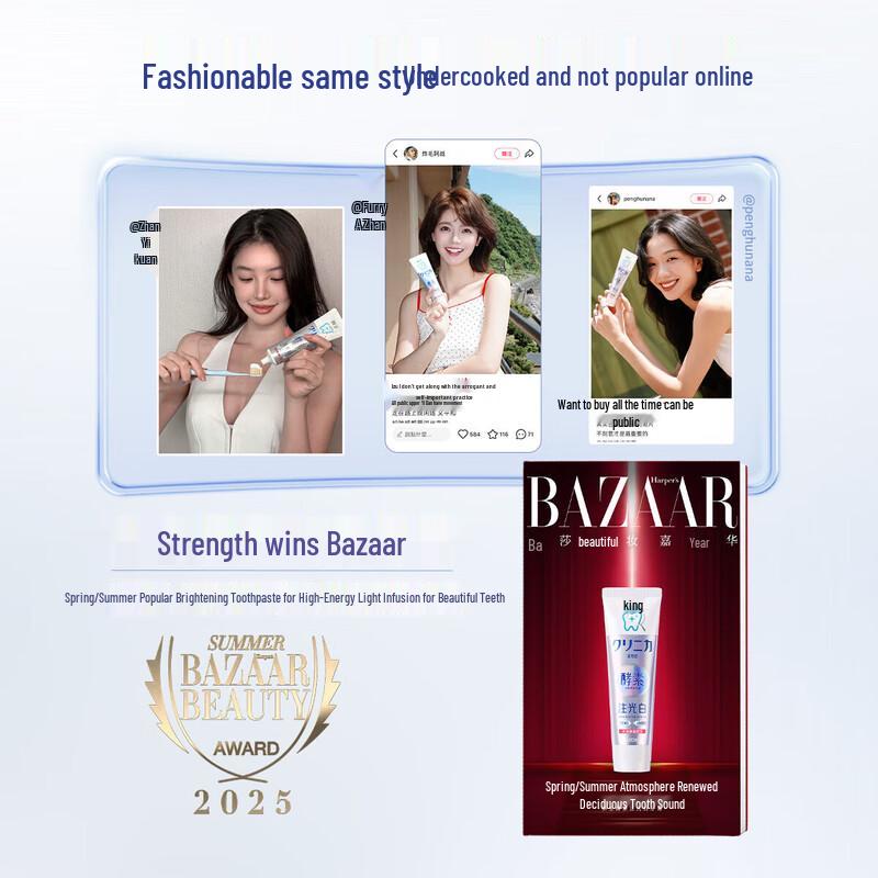 Lion Clinica Enzyme Brightening Toothpaste