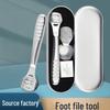 Stainless Steel Foot Scraper Dead Skin Remover Foot Care Tool