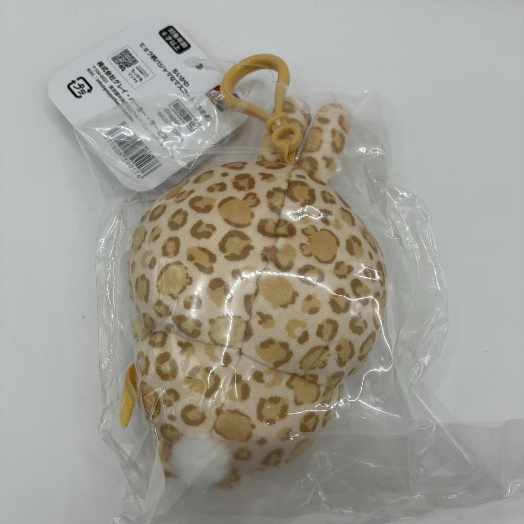 Chiikawa x Don Quijote Limitierte Leopardenmuster-Pyjama-Maskottchen-Schlüsselanhänger-Plüschtier Usagi