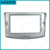10 Inch Car Frame Fascia Adapter Android Radio Dash Fitting Panel Kit For Volkswagen Magotan CC Passat B6 B7 2007-2015