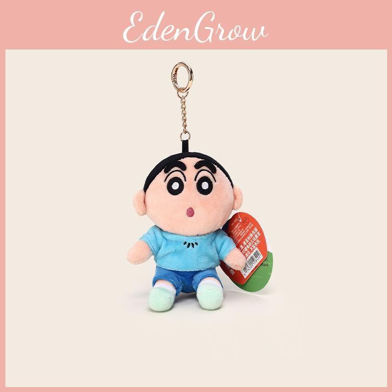 Sitting Shinchan Crayon Dynamic Superhero Plush Keychain Cartoon Anime Pendant