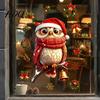 Removable Winter Wall Decals Christmas Cute Owl Static Window Clings Santa Hat Scarf Wreath Bell Snowflake Holiday Glass for Windows Decals,