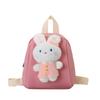 Stylish And Fun Cartoon Rabbit Childrens Backpack Soft Fabric Charming School Bag For Preschoolers