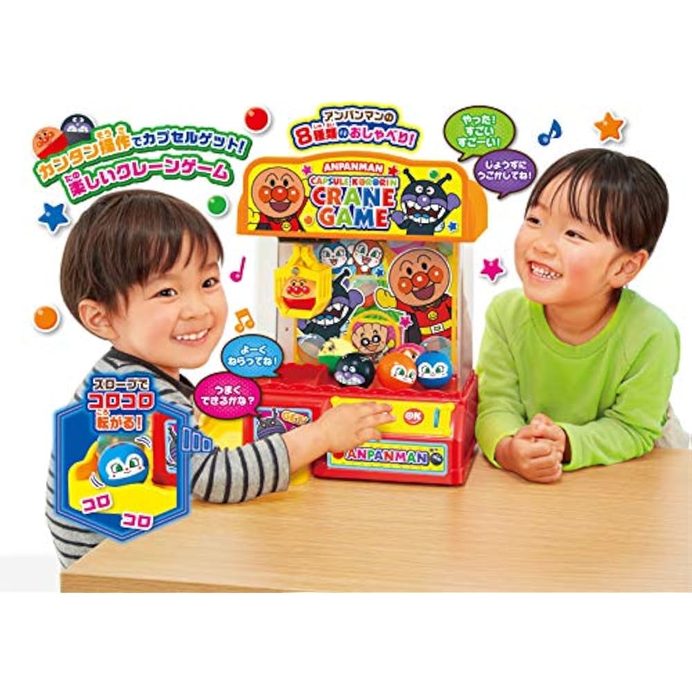 AGATSUMA (AGATSUMA) Anpanman Capsule Kororin! Crane game (for ages 3 and up)